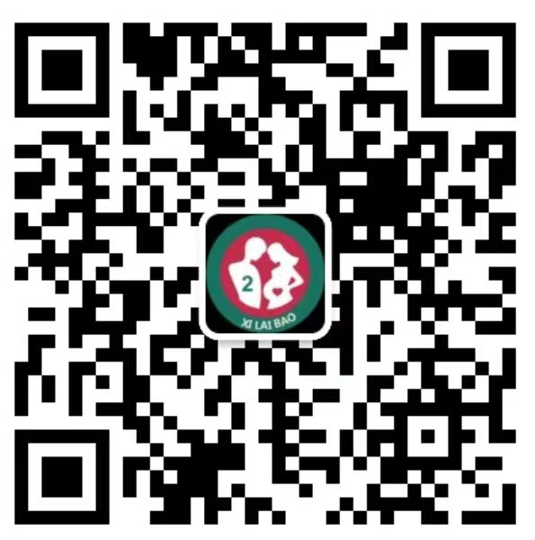 长安去香港抽血验男女预约